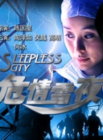 最新亚洲人成网站在线影院